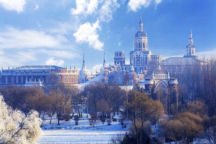 Excursión privada de un día a Harbin