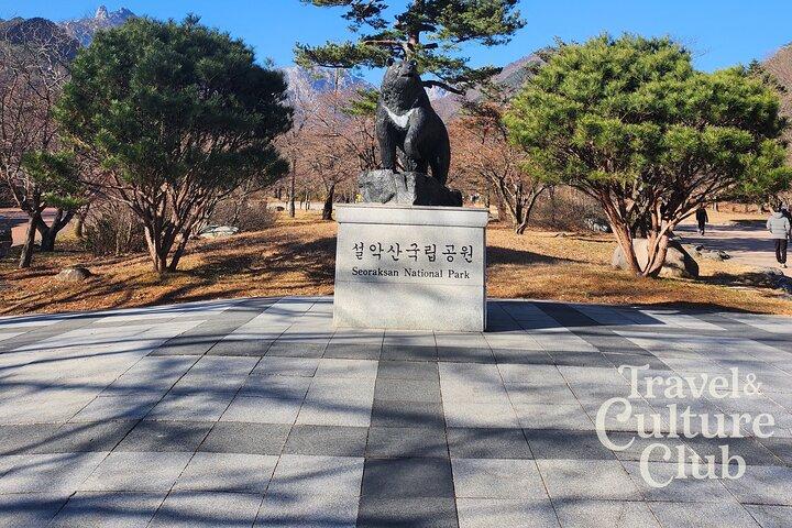ソウル発雪岳と洛山寺1日プライベートツアー