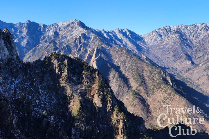 Tour privato di un giorno del Monte Seorak e del Tempio Naksansa da Seul