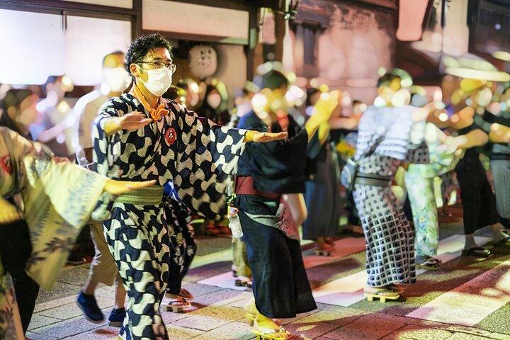1 dagtour vanuit Nagoya: Gujo Hachiman – Gifu's "Kleine Kyoto"