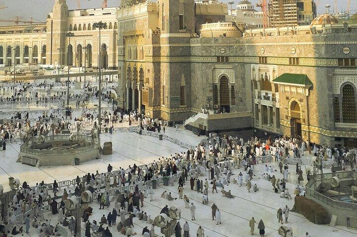 Makkah Cultural Heritage Tour from Makkah