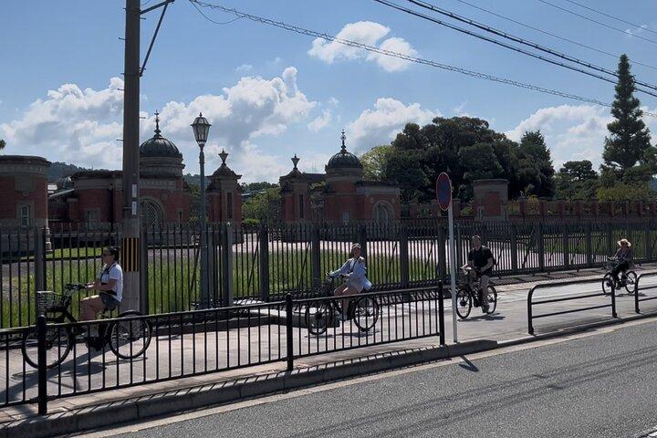 Depart from Kyoto Station: Half-Day E-Bike Tour with Kyotoite