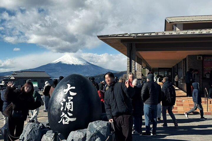 東京：箱根神社・大涌谷＆御殿場プレミアムアウトレット日帰りツアー