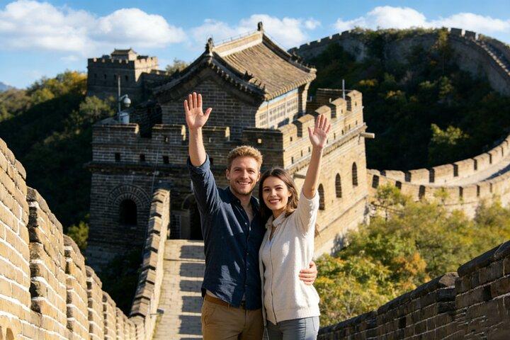 Zhengzhou Private Day Trip nach Mutianyu Great Wall mit dem Hochgeschwindigkeitszug