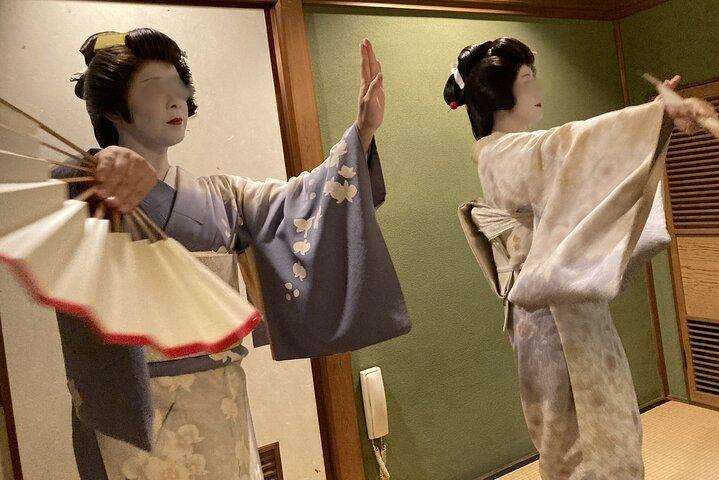 [Privé] Premium Kaiseki & Geisha Dance Experience (2 - 3 invités)