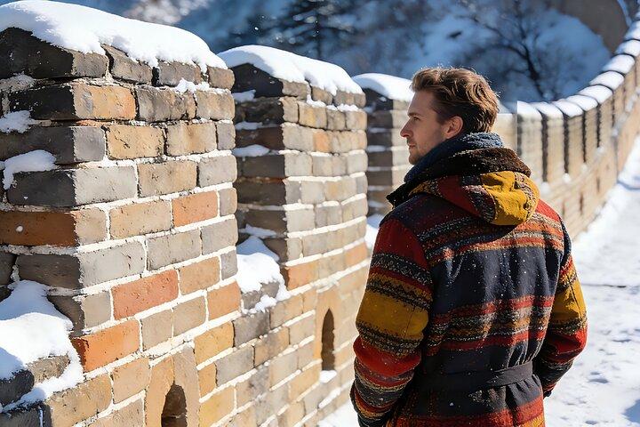 Beijing Private Tour zum Huaibei Ski Resort und Mutianyu Great Wall mit Mittagessen