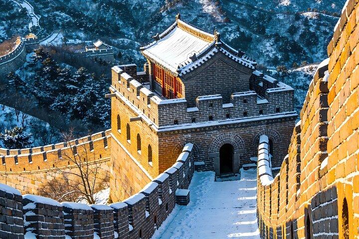 Beijing Private Tour zum Huaibei Ski Resort und Mutianyu Great Wall mit Mittagessen