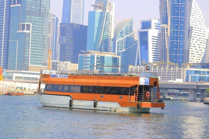Burj Khalifa Dîner Croisière VIP avec divertissement live