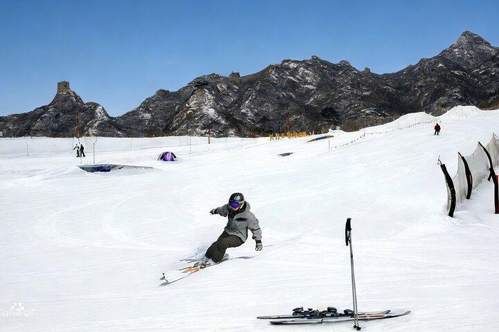 Beijing Private Tour zum Huaibei Ski Resort und Mutianyu Great Wall mit Mittagessen