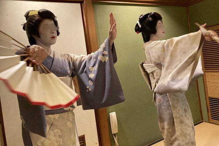 [Privé] Premium Kaiseki & Geisha Dance Experience (4 - 8 invités)