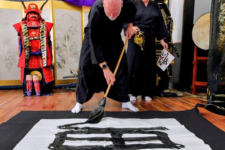 Samurai Kalligraphie:Letzte Pinselstriche eines Lebens vor einem Krieg