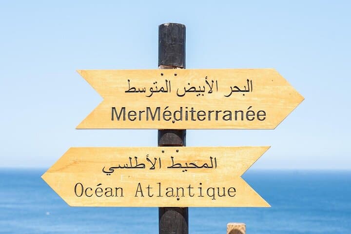 Tangier Hercules Caves, Cap Spartel & Camel Ride