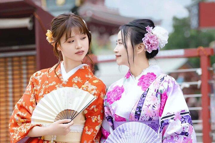Noleggio Kyoto Gion Kimono