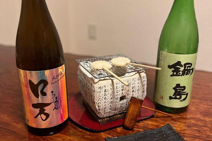 東京 : 浅草日本語酒試飲会(オプション)