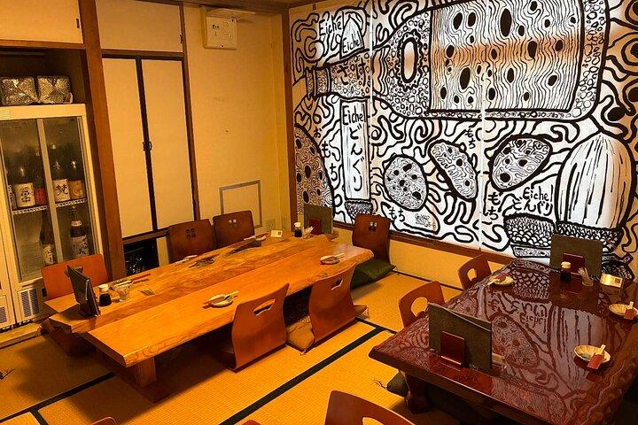 東京 : 浅草日本語酒試飲会(オプション)