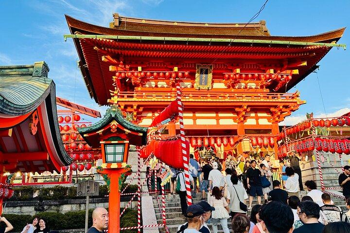 Privat dag i Kyoto Customized rejseoplevelse på engelsk