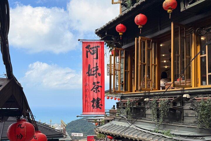 Visite en groupe de 7 heures - Village de Jiufen et ville de Shifen