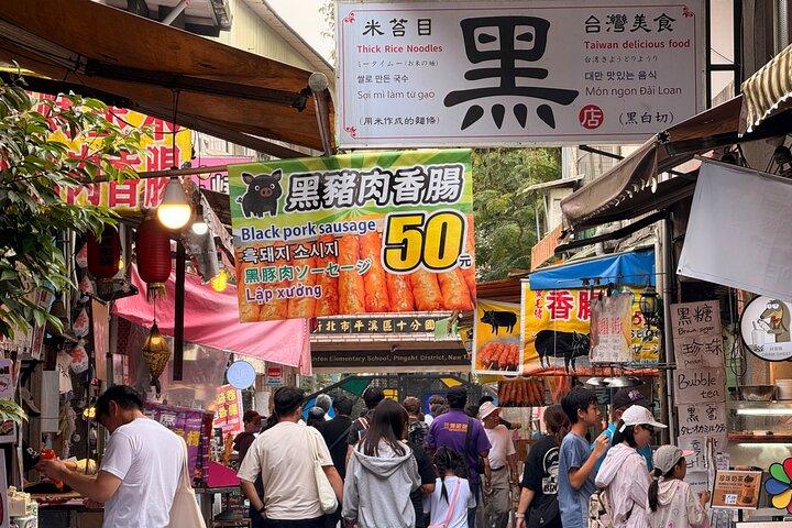 [プライベート] 台北発九份村と十分町 送迎付き