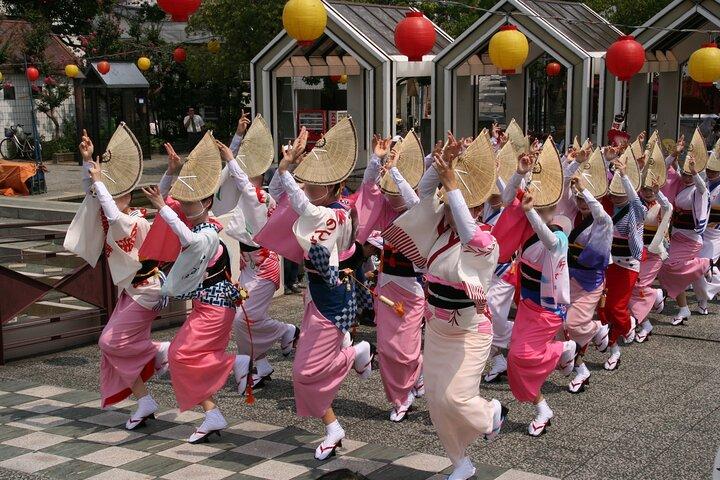 Tokushima : Awa Odori Cultural Experience & Live Performance