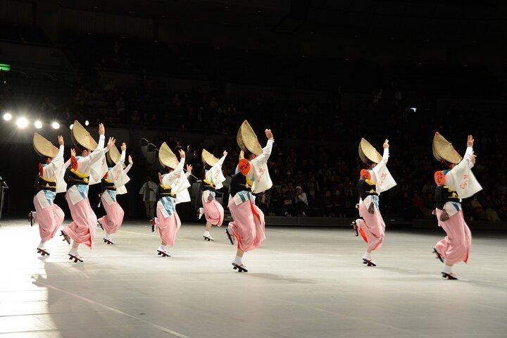 Tokushima : Awa Odori Cultural Experience & Live Performance