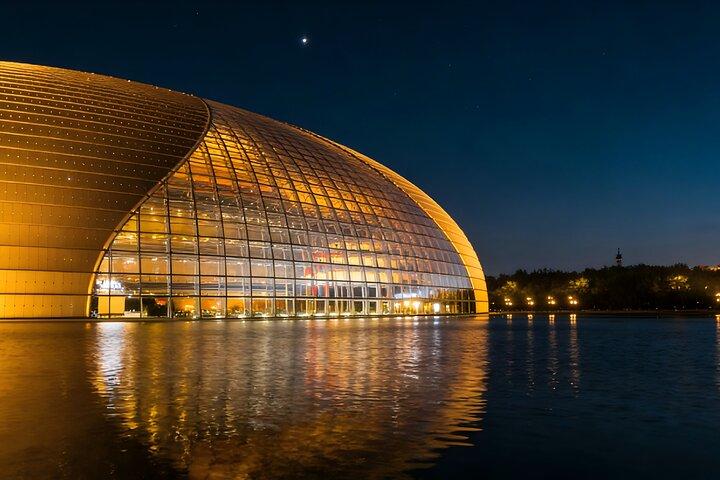 Recorrido privado de 4 horas por Pekín iluminado con cena china auténtica en Hutong