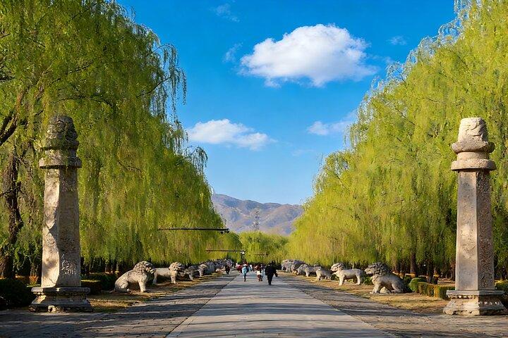 Ming Tombs Entrance Ticket with Optional Guided &Transfer Service