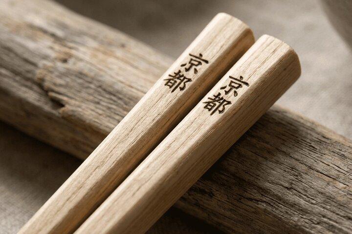 Kyoto : Gion bastelt eigene Essstäbchen mit Gravuroption