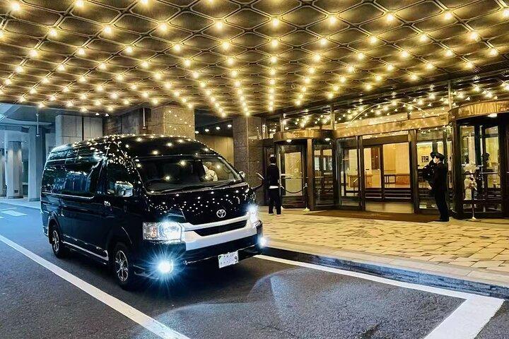 Flughafen Narita Privater Transfer von oder nach Tokio-Stadt
