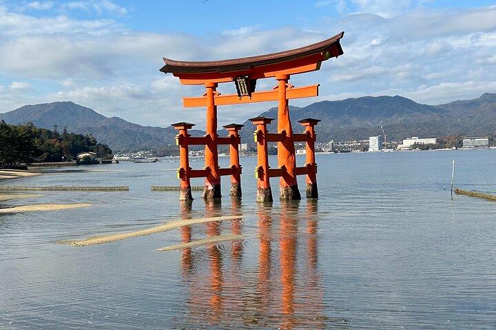 Hiroshima en Miyajima 6-half uur durende rondleiding