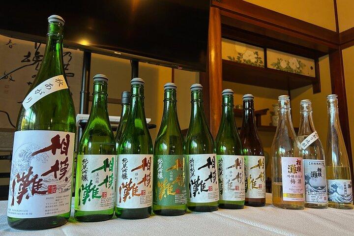 Visita e degustação de cervejaria de Sake Japonês em Kanagawa