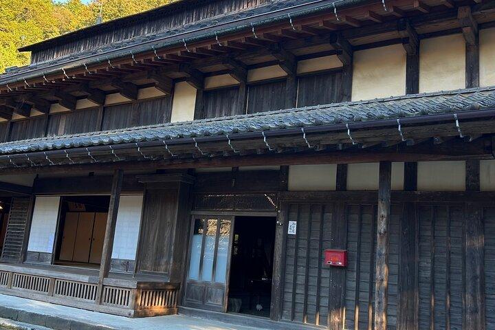 Visita e degustação de cervejaria de Sake Japonês em Kanagawa
