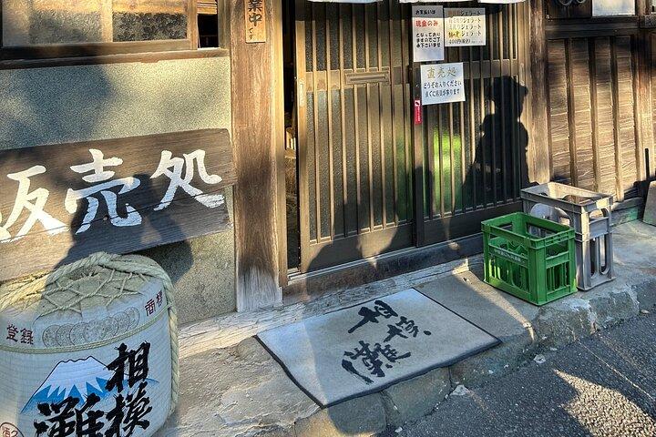 Visita e degustação de cervejaria de Sake Japonês em Kanagawa