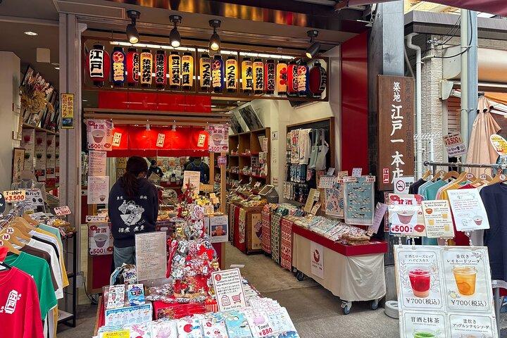 Tokyo Tsukiji Market Food Tour Experiencia de pago sobre la marcha