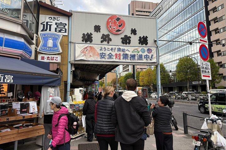 Tokyo Tsukiji Market Food Tour Experiencia de pago sobre la marcha