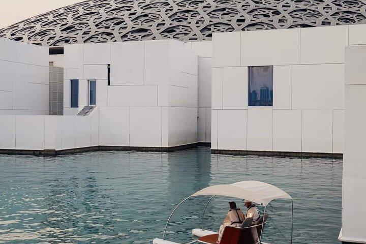 Tour por la ciudad de Abu Dhabi desde la mezquita de Sheikh Zayed