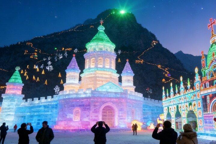Tour privato di Pechino a Badaling Ski Resort e Longqing Gorge Ice Lantern Festival