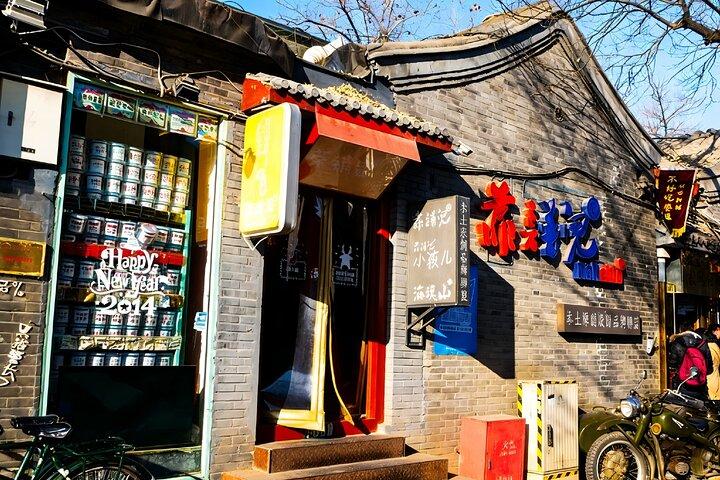 Beijing Private Food Walking Tour in Houhai Lake en Nanluoguxiang Hutong