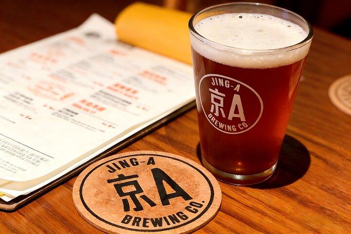Flexiable Beijing Night Tour mit Dumpling Dinner und Jing-A Brewing Hopping