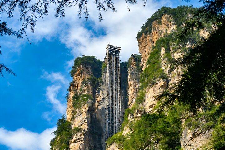 2-dages privat tur til Zhangjiajie National Park fra Beijing med indkvartering