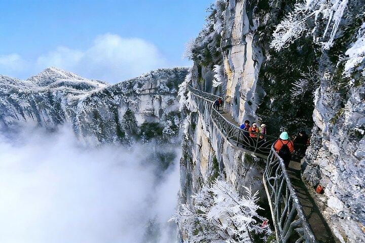 2-Day Private Trip to Zhangjiajie National Park from Xi’an with Accommodation