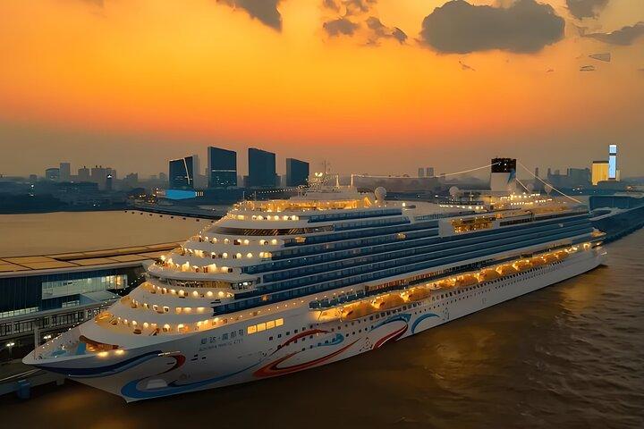 Wusongkou Cruise Terminal Shanghai Disney Private Transfer