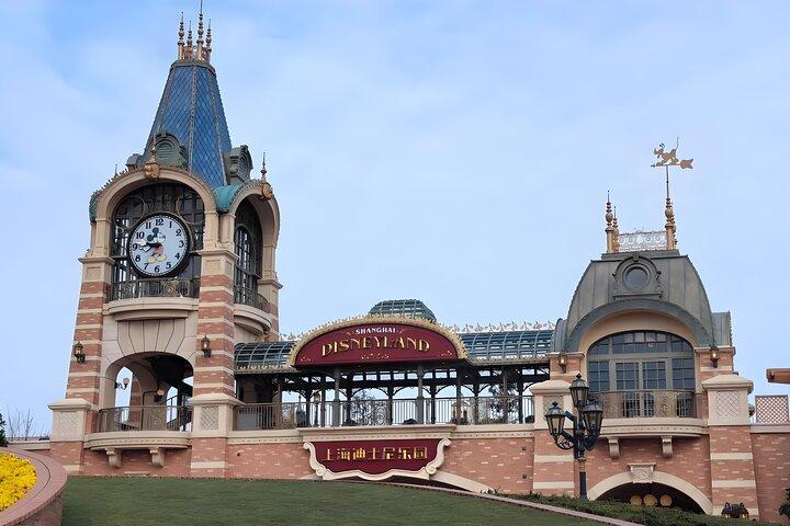 Wusongkou Cruise Terminal Shanghai Disney Private Transfer