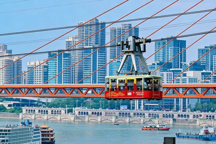 Tour privado personalizado: Lo más destacado de la ciudad de Chongqing en un día