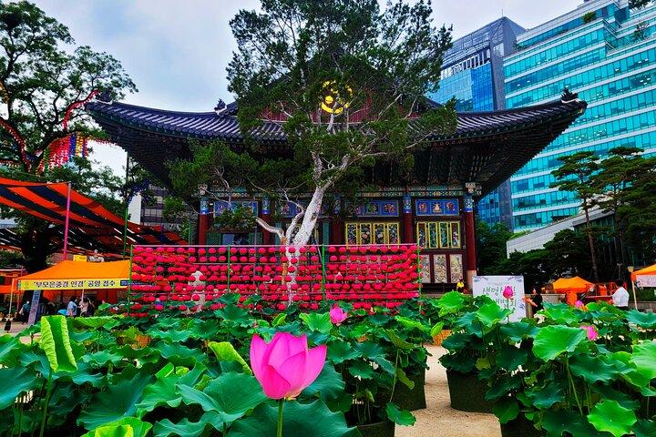 Groupe privé Une journée à Séoul