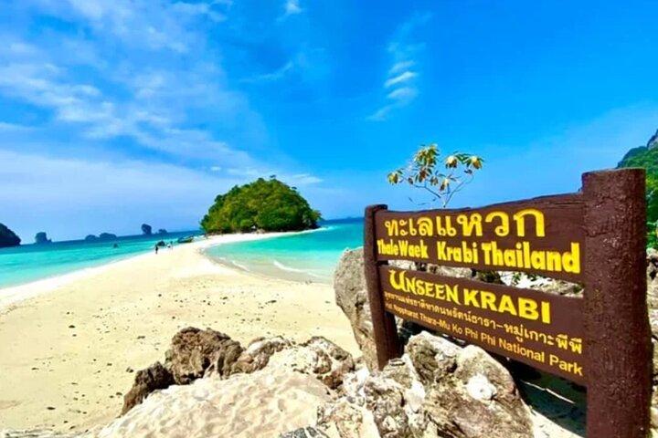Krabi 7 Islands Sunset Tour with Buffet Snorkeling and Plankton