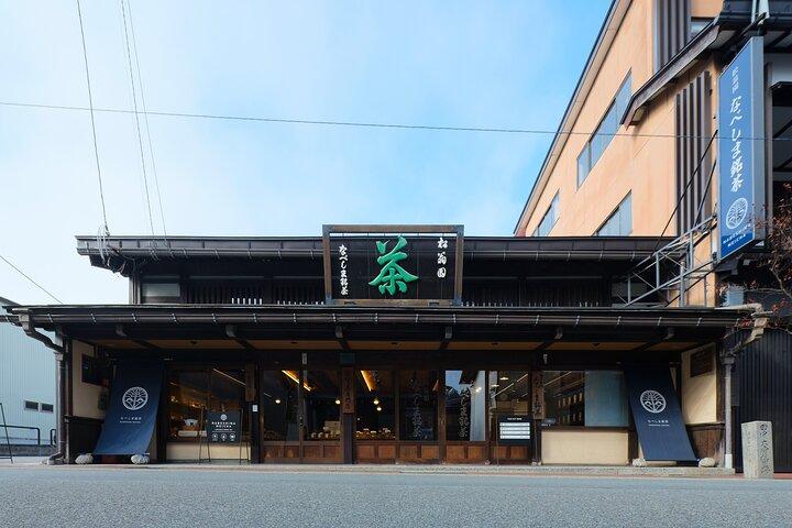 飛騨高山　老舗茶屋で楽しむ抹茶体験