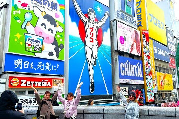 大阪 ： 「 ご当地グルメツアー」道頓堀＆新世界