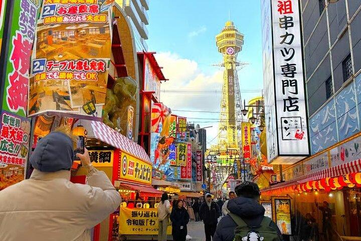 大阪 ： 「 ご当地グルメツアー」道頓堀＆新世界