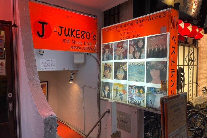 Nakano Night Tour Showa Japan Esperienza enogastronomica