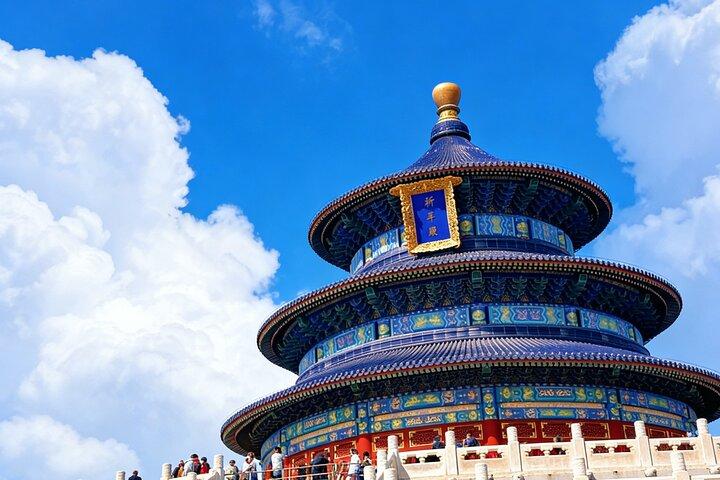 Private Customized Beijing City Hoogtepunten Dagtrip vanuit Qufu met Bullet Train